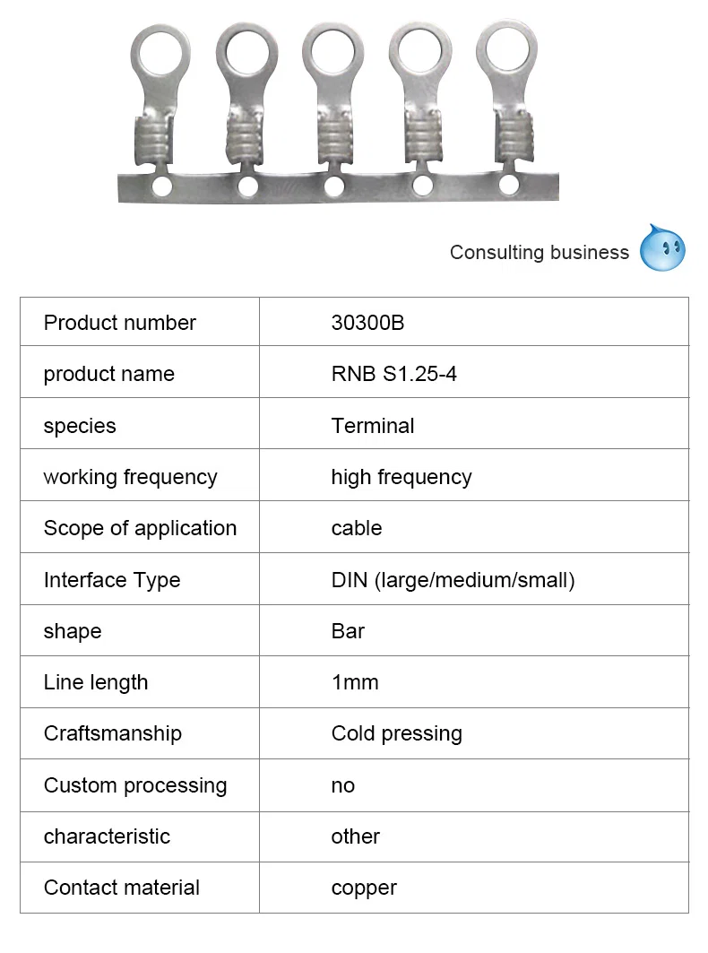 Miedziane, nieizolujące widelce osłonowe, mosiężno-niklowo-stalowe złącze łopatkowe PH VH JST, zacisk miedziany