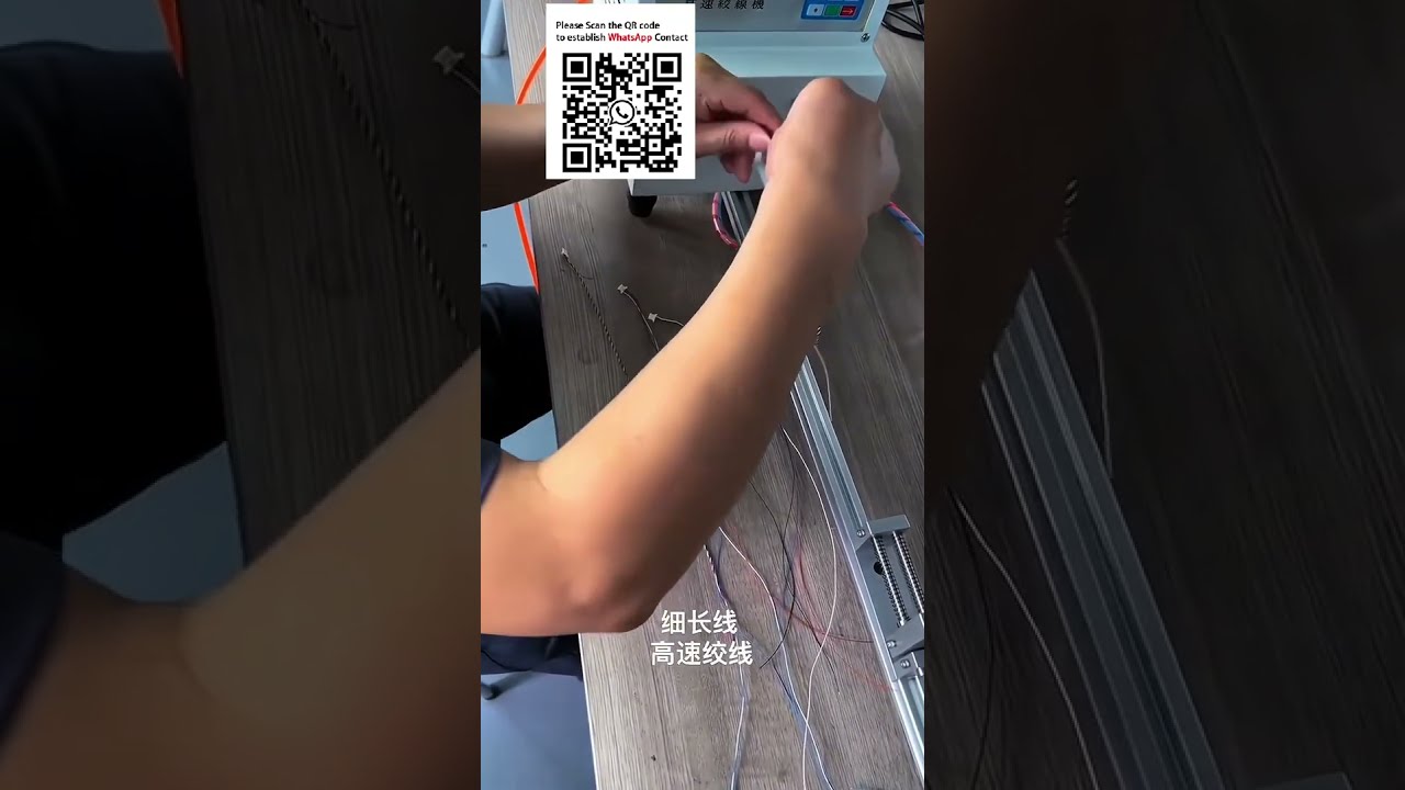 Wysokowydajna maszyna do skręcania drutu – precyzyjna obróbka mechaniczna