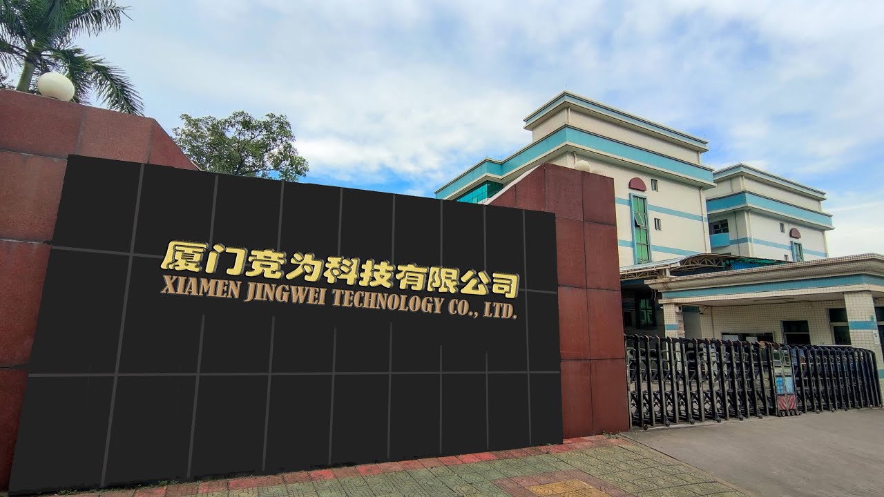 Odkryj ofertę produktową Xiamen Jingwei Technology w sześciu językach | Automatyzacja produkcji