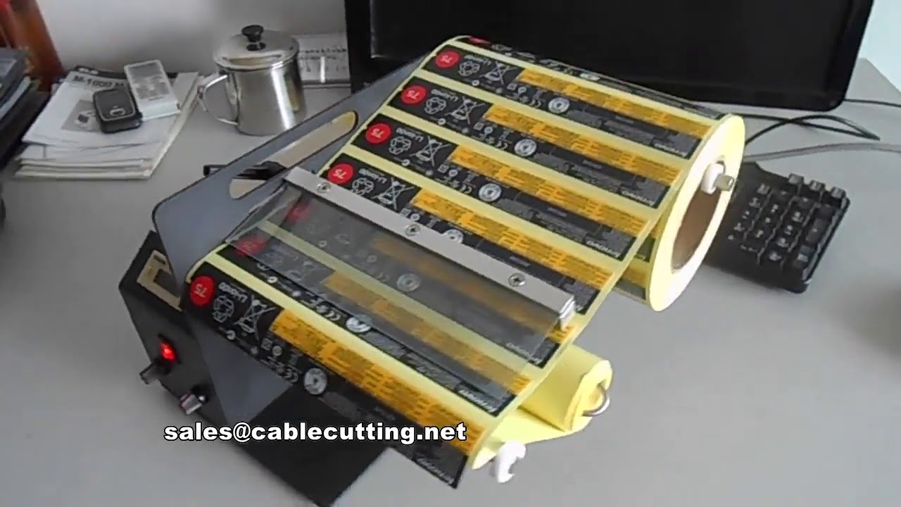Automatyczny Podajnik Etykiet z Zrywakiem o Szerokości 160mm, 205mm