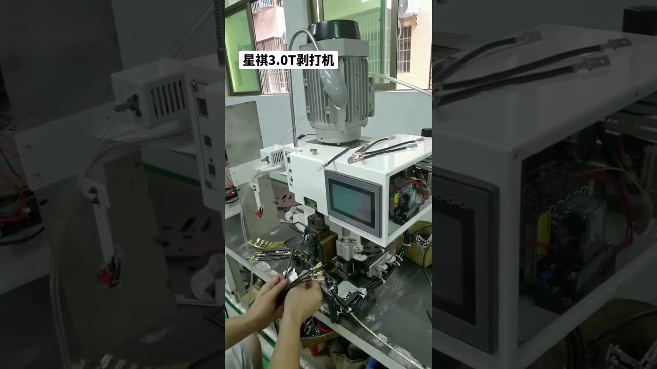3,0T Prosta Pozioma Maszyna do Końcówek – Film z Fabryki Producenta (Realne Zdjęcia)