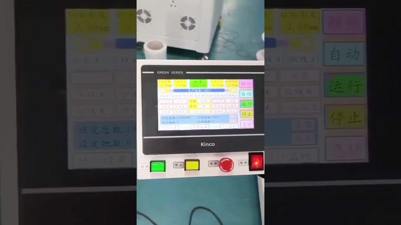 W pełni automatyczna zaciskarka do 5 przewodów – wideo z testu rzeczywistego, wydajność do 1 na 8