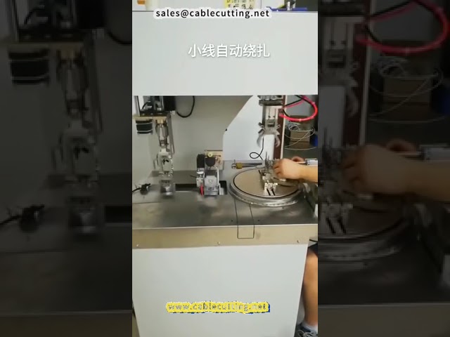 Automatyczna maszyna do nawijania i wiązania kabli – zwiększ wydajność produkcji