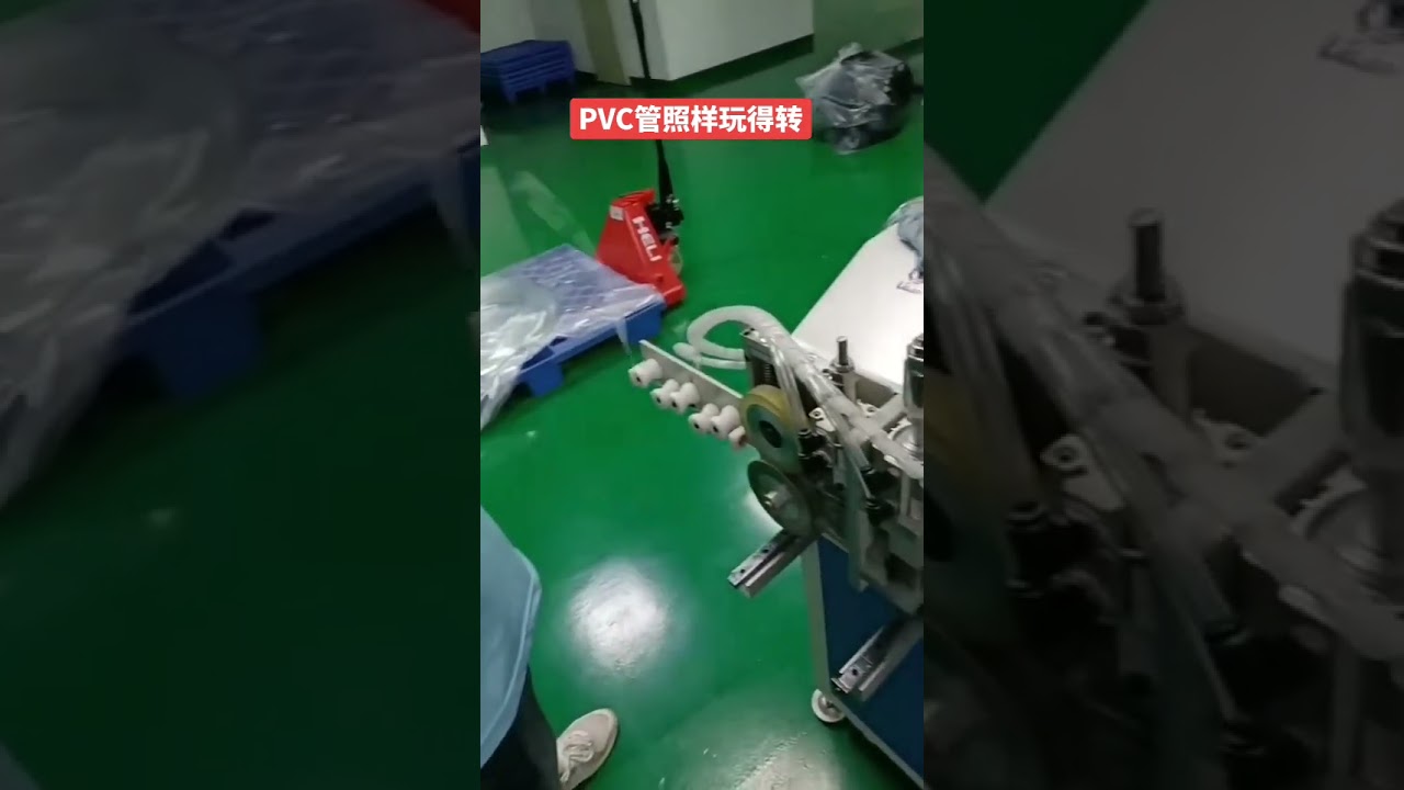 Automatyczna maszyna do zwijania i wiązania rur PVC – produkcja fabryczna #maszyna #fabryka