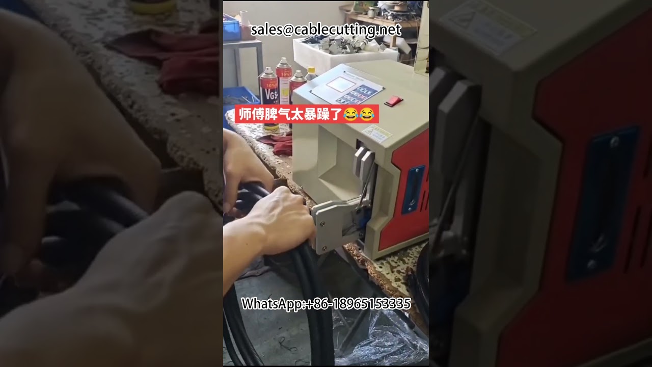 Automatyczna maszyna do wiązania rurek i wiązek przewodów
