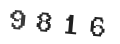 Verification Code Image