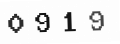 Verification Code Image
